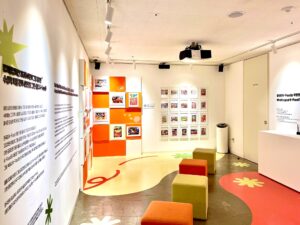 서울 뮤지엄 김치간